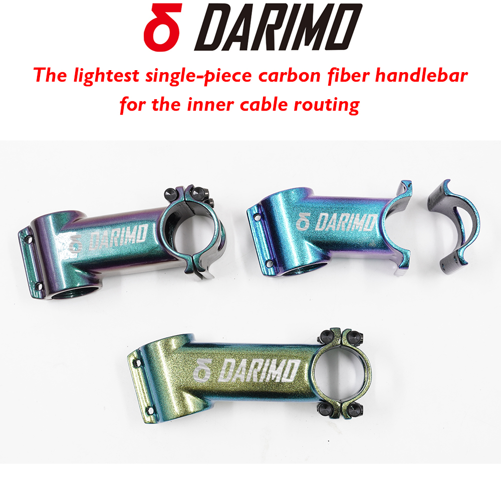 DARIMO 28,6 mm Carbonfaser-Vor – Edelweiss Stem Cell Bewertung und Preis
