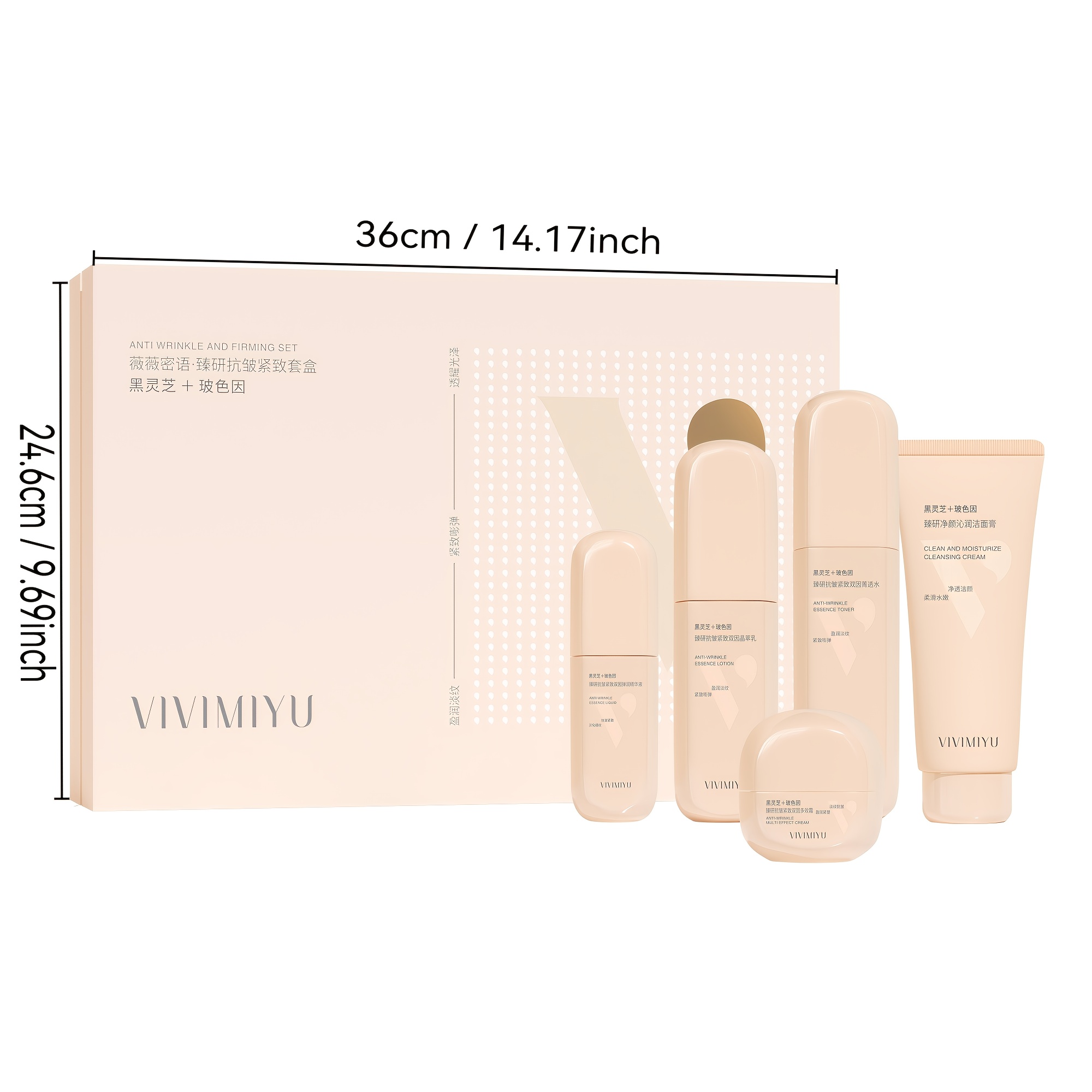 5-teiliges schwarzes Ganoderma – Luxury Skincare Gift Box Bewertung und Preis