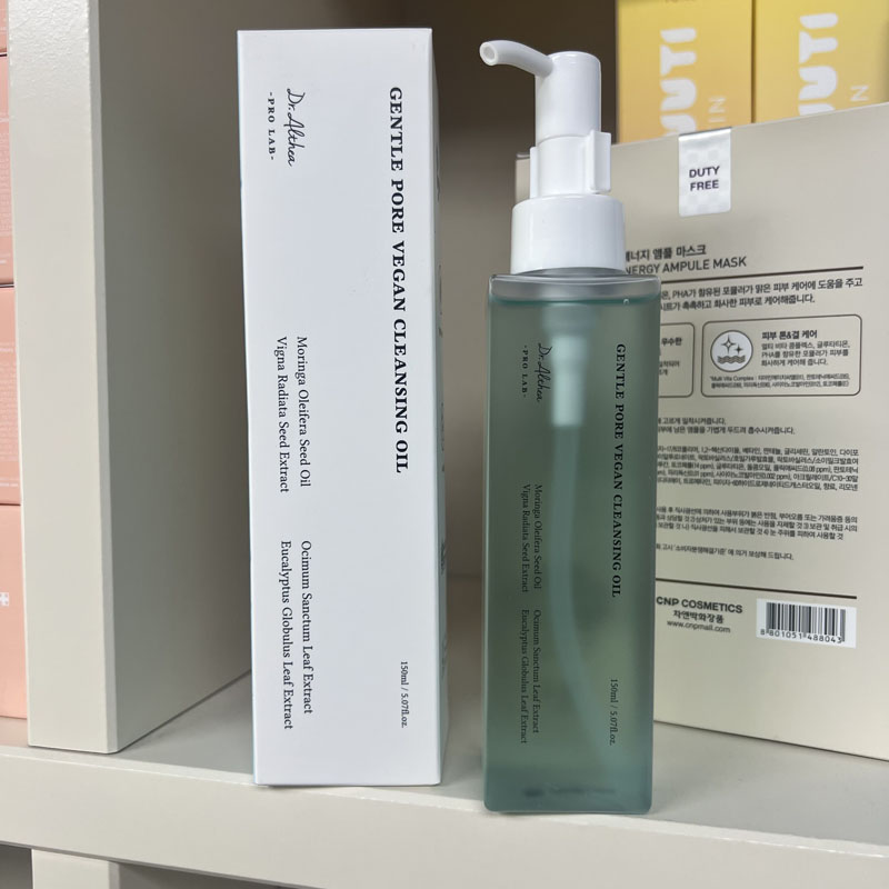 Dr.Althea Marke 345 Relief Cre – Luxury Skincare Brands Bewertung und Preis